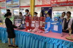 aseantech0008-20210305
