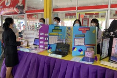 aseantech0015-20210305