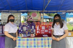 aseantech0020-20210305