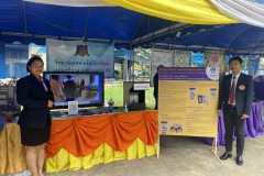 aseantech0022-20210305