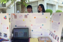 aseantech0028-20210305