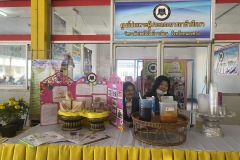 aseantech0031-20210305
