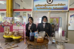 aseantech0032-20210305