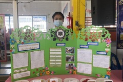 aseantech0033-20210305