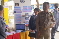 aseantech0037-20210305