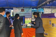 aseantech0048-20210305