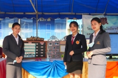 aseantech0050-20210305