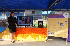 aseantech0055-20210305