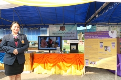aseantech0056-20210305
