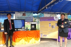 aseantech0058-20210305