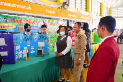 aseantech0061-20210305