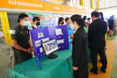 aseantech0062-20210305