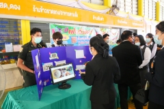 aseantech0063-20210305