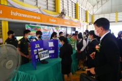 aseantech0064-20210305
