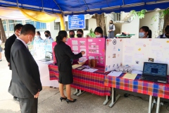 aseantech0075-20210305