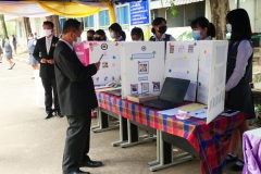 aseantech0078-20210305