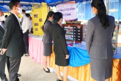 aseantech0081-20210305