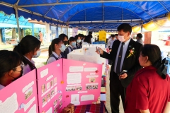 aseantech0088-20210305