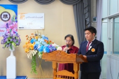 P1012284