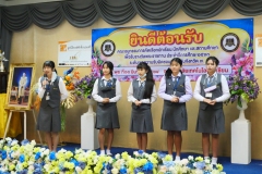 P1012328
