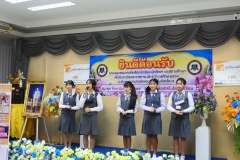 P1012330