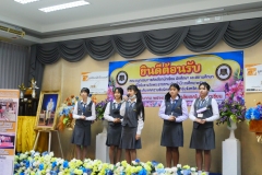 P1012334