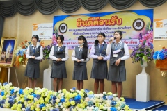 P1012340
