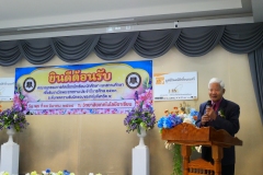 P1012342
