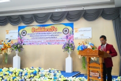 P1012350
