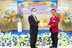 P1012590