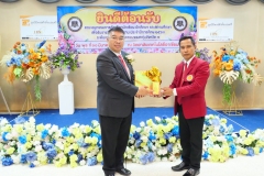 P1012594
