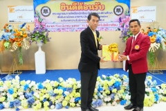 P1012596