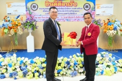 P1012600