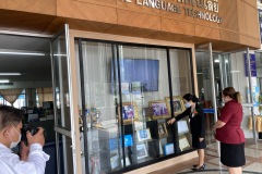 aseantech007-20210305