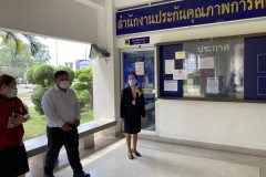 aseantech009-20210305