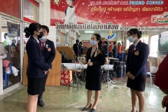 aseantech020-20210305