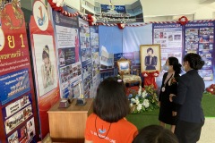 aseantech024-20210305