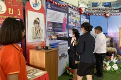 aseantech025-20210305