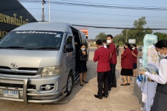 aseantech037-20210305