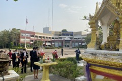 aseantech042-20210305