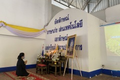 aseantech055-20210305