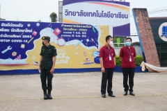 aseantech059-20210305