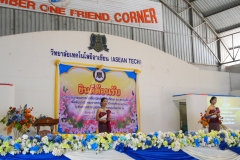 aseantech079-20210305