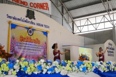 aseantech081-20210305