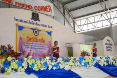 aseantech082-20210305