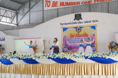 aseantech084-20210305