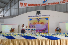 aseantech086-20210305