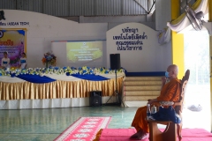 aseantech087-20210305