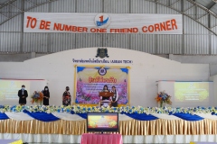 aseantech091-20210305