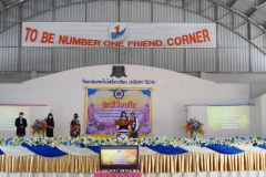 aseantech092-20210305